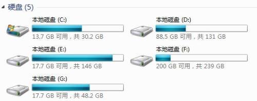 win7系统删除系统缓存文件的方法 山村