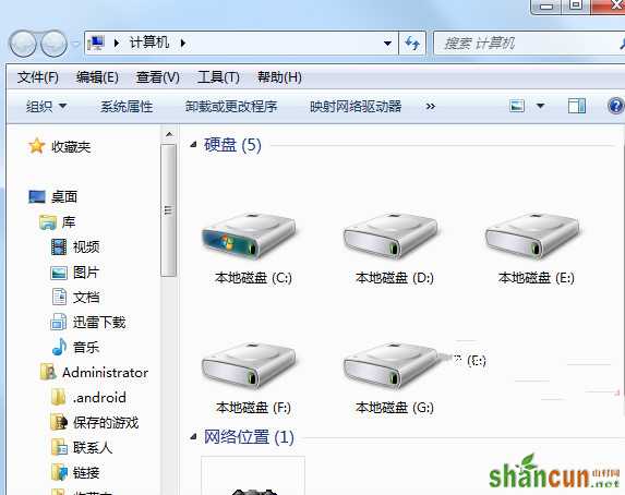 Win7系统开始附件菜单没有“录音机”功能如何添加