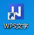 WPS文字文档到Office2003中Word打开格式变了怎么办？ 山村