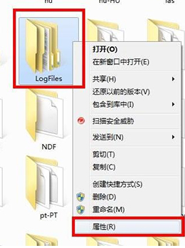 win7电脑显示宽带连接错误711怎么办？