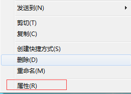 解决win7系统记事本无法打开的方法 山村