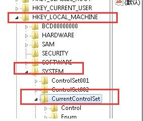 如何彻底删除Win7系统里面的无用服务的解决方法