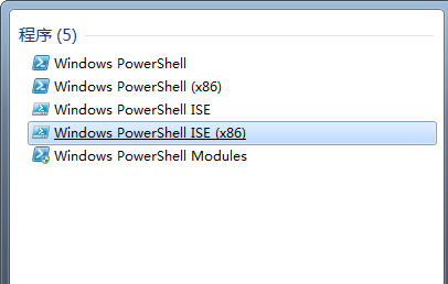 Win7系统下如何打开Windows PowerShell窗口的方法 山村