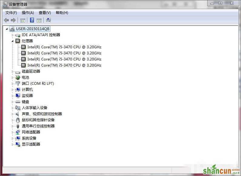 win7如何查看cpu信息（2）