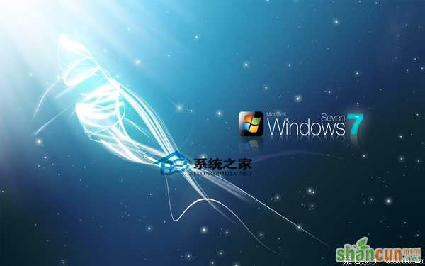 Windows7自带Update更新系统失败该如何解决 山村