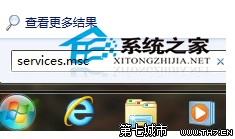  Win7系统telnet组件安装技巧