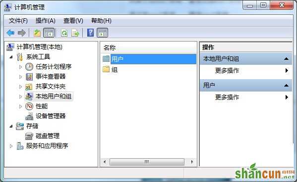 Win7系统账户无法恢复初始密码的解决方法 山村