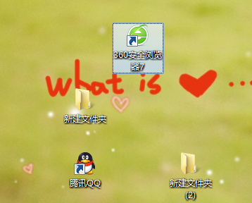 win7电脑的桌面图标无法自由拖动怎么办？