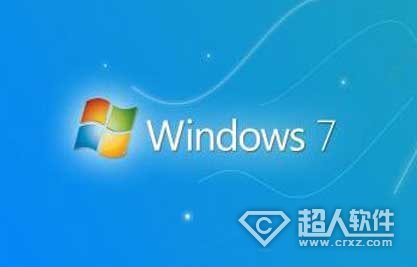 win7系统整理磁盘碎片显示错误怎么回事   山村