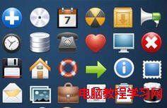 如何禁止Windows7主题修改桌面图标  山村