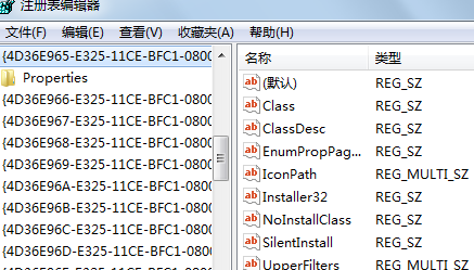 BIOS中的AHCI功能造成win7电脑蓝屏怎么办？