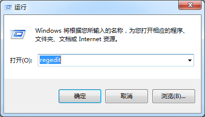 win7禁止桌面显示图标的方法教程 山村