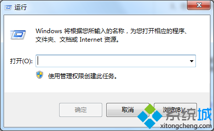 Win7操作系统已经连接网络但却无法上网的原因和解决方案   山村