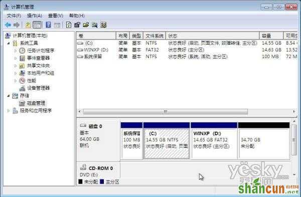 Windows 7与WindowsXP双系统安装方法汇总 山村