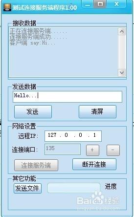 win7如何安装vc6.0