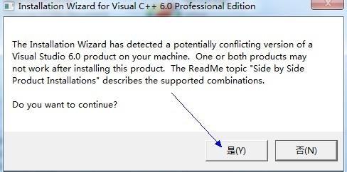 win7如何安装vc6.0