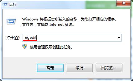 禁用windows7光盘刻录功能的方法 山村