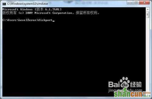 解决Win7 USB/DVD Download Tool无法写入U盘