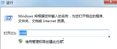 win7旗舰版桌面图标不正常有白底怎么办