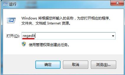 教你一招搞定win7系统搜索功能无法使用问题 山村