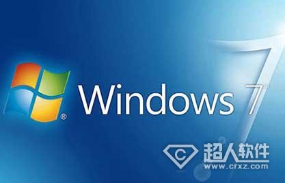 Windows 7的虚拟内存怎么设置   山村