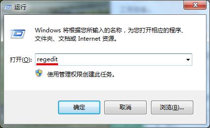 关闭win7边缘最大化技巧 山村