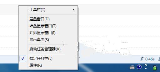 win7系统中音量图标找不到了该怎么办