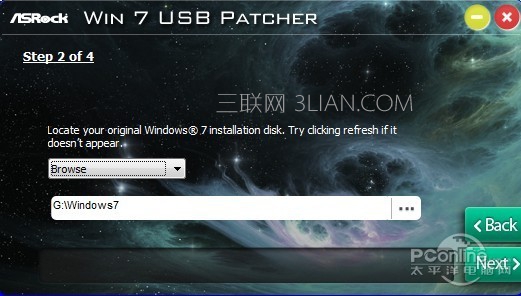 解决Skylake平台装Win7无法识别USB接口的问题