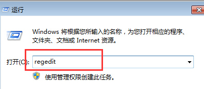 如何在win7系统中提高网页的开启速度？ 山村