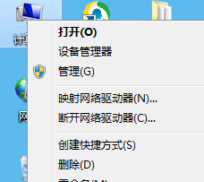 windows7系统鼠标故障无法移动的解决方法 山村