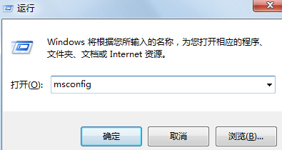 win7开机出现X：Windowssystem32soudmax.dll出错提示问题解决 山村