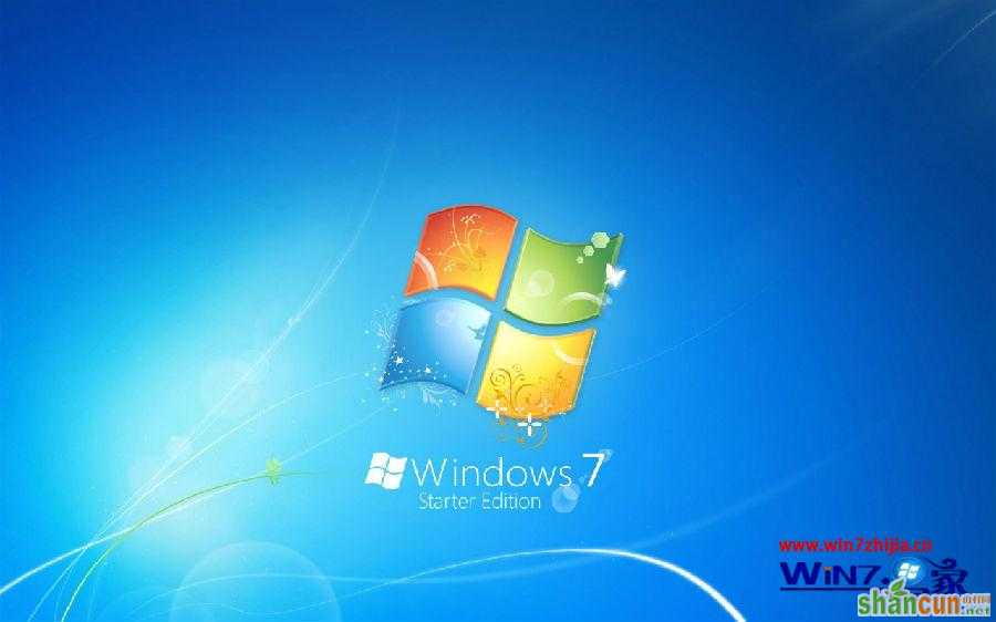 Windows 7旗舰版系统下阻止自动安装驱动程序的方法 山村