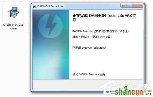 Win7系统daemon tools怎么用？Win7系统daemon tools使用方法