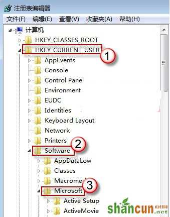 Win7系统发送错误报告不弹窗询问怎么设置