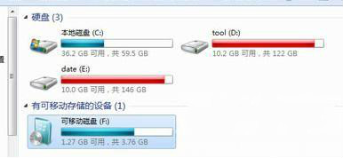 怎样用Win7系统安装U盘