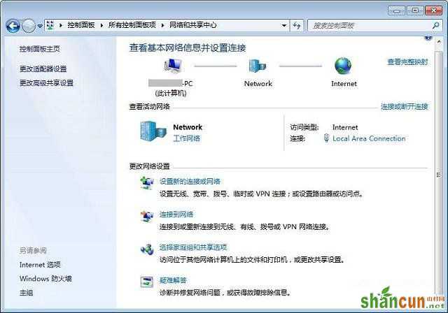 Windows 7的ADSL网络连接和拨号连接设置方法图解教程 山村