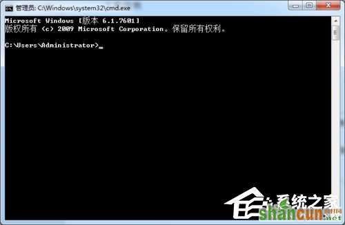 Win7系统DNS怎么设置？