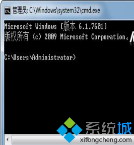 点击“cmd.exe”