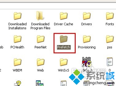 打开Prefetch文件夹