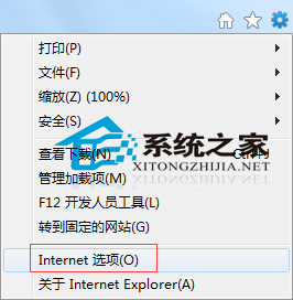 Windows7如何关闭IE浏览器选项卡浏览以防误关闭   山村