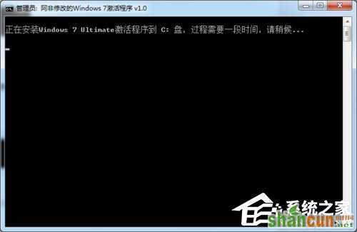 如何激活Windows7系统？激活Windows7的方法和步骤