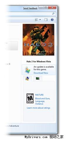 Windows 7中全新的Games Explorer