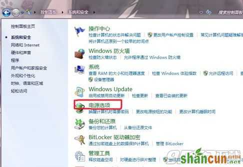 Win7系统怎么调显卡风扇转速 Win7系统如何调节显卡风扇转速