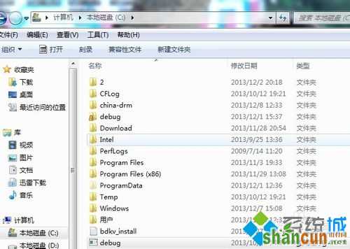 在win7 64位操作系统下运行debug软件的方法   山村