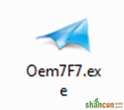 win7激活工具Oem7F7