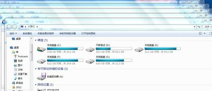 win7电脑多窗口显示优化技巧