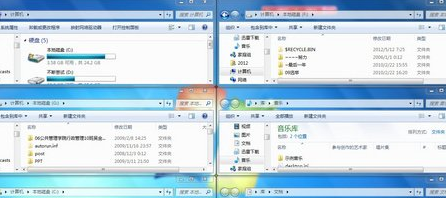 win7电脑多窗口显示优化技巧