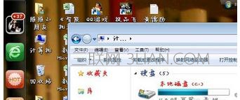 如何更改win7默认字体