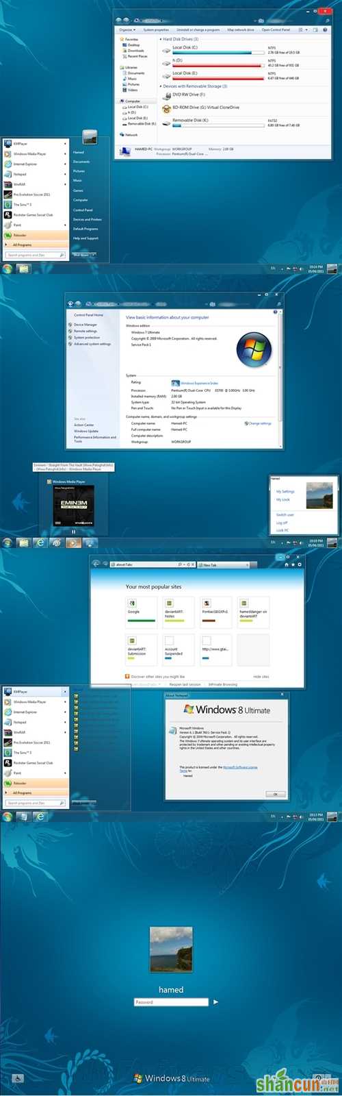 给Win7穿上Windows 8的华丽外衣 山村