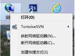 Win7腾达无线路由器设置的方法